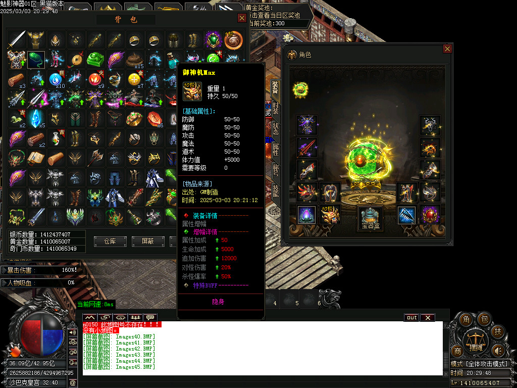 Images46.BMP