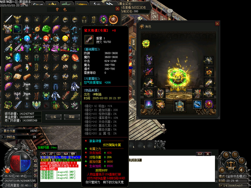 Images43.BMP