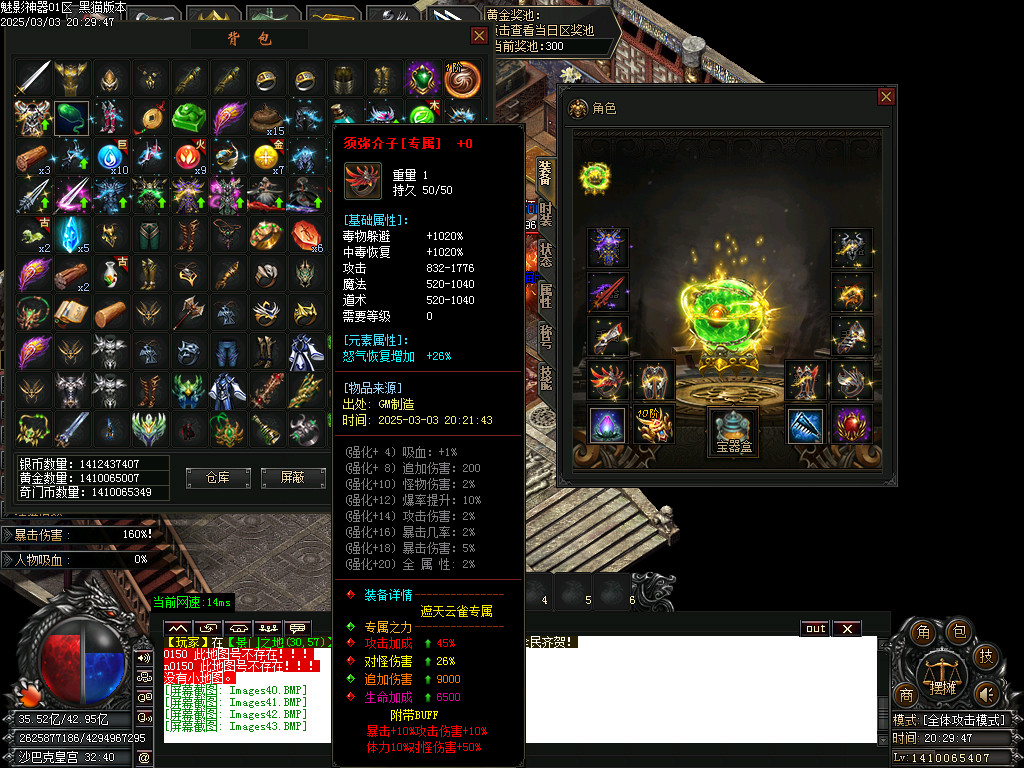 Images44.BMP