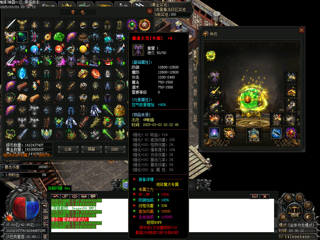 Images55.BMP
