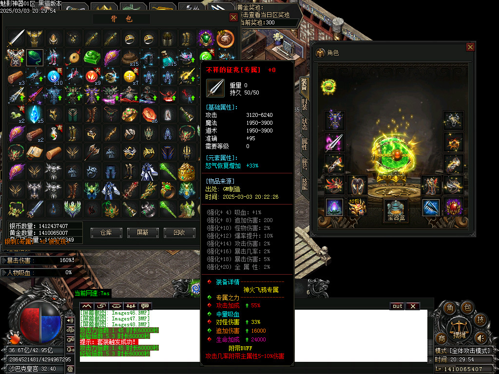 Images49.BMP