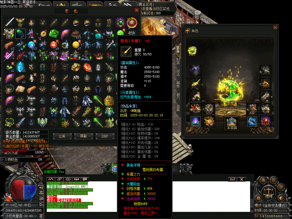 Images53.BMP