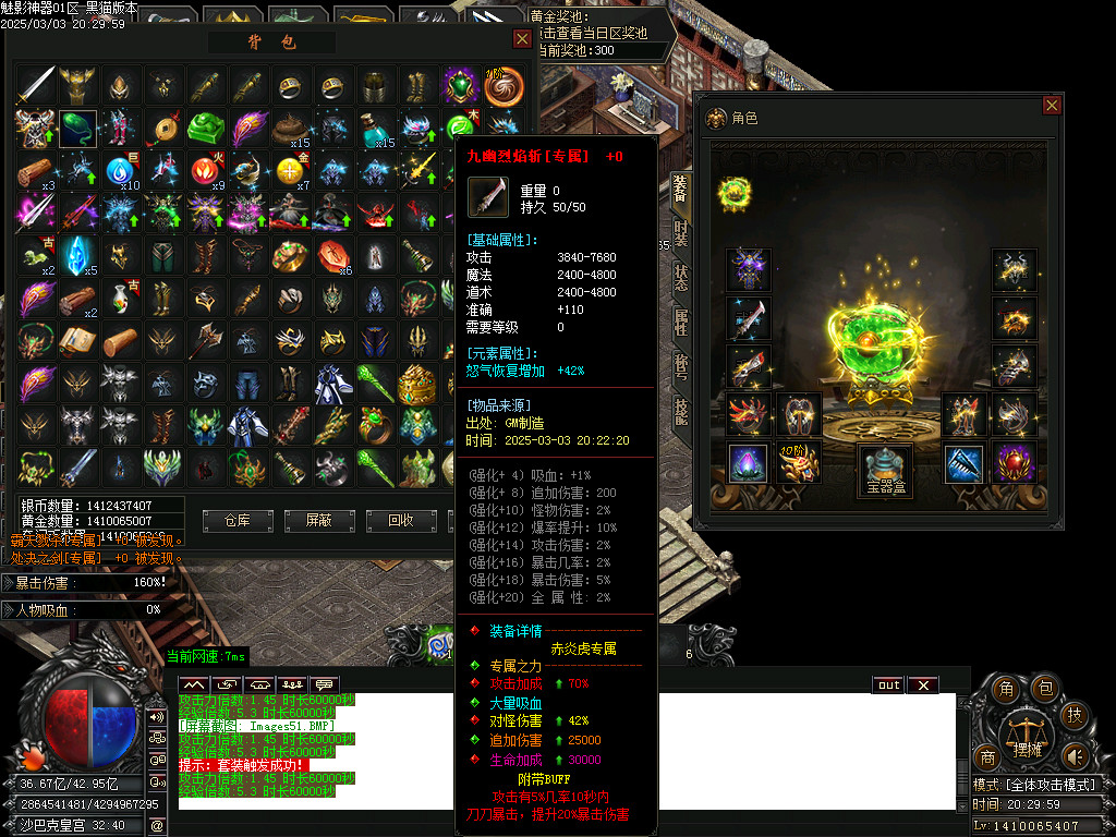 Images52.BMP