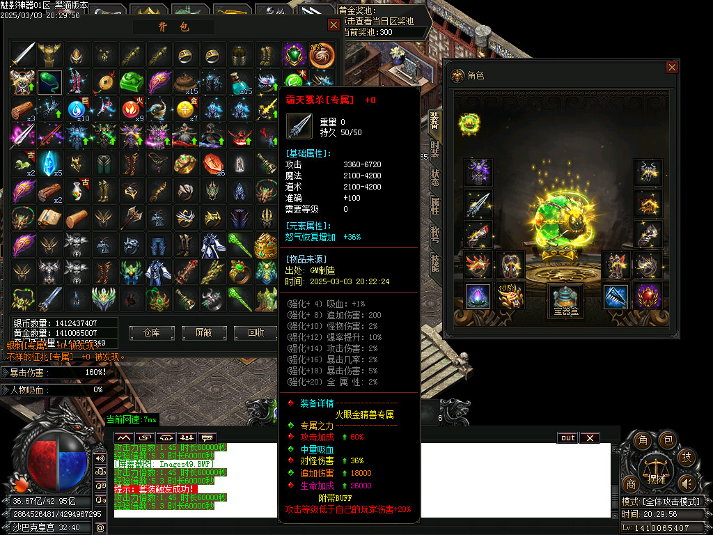Images50.BMP