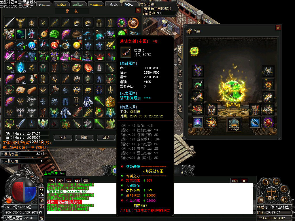 Images51.BMP