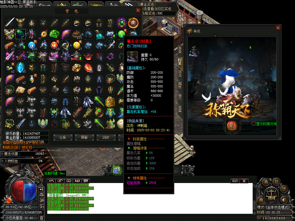 Images62.BMP