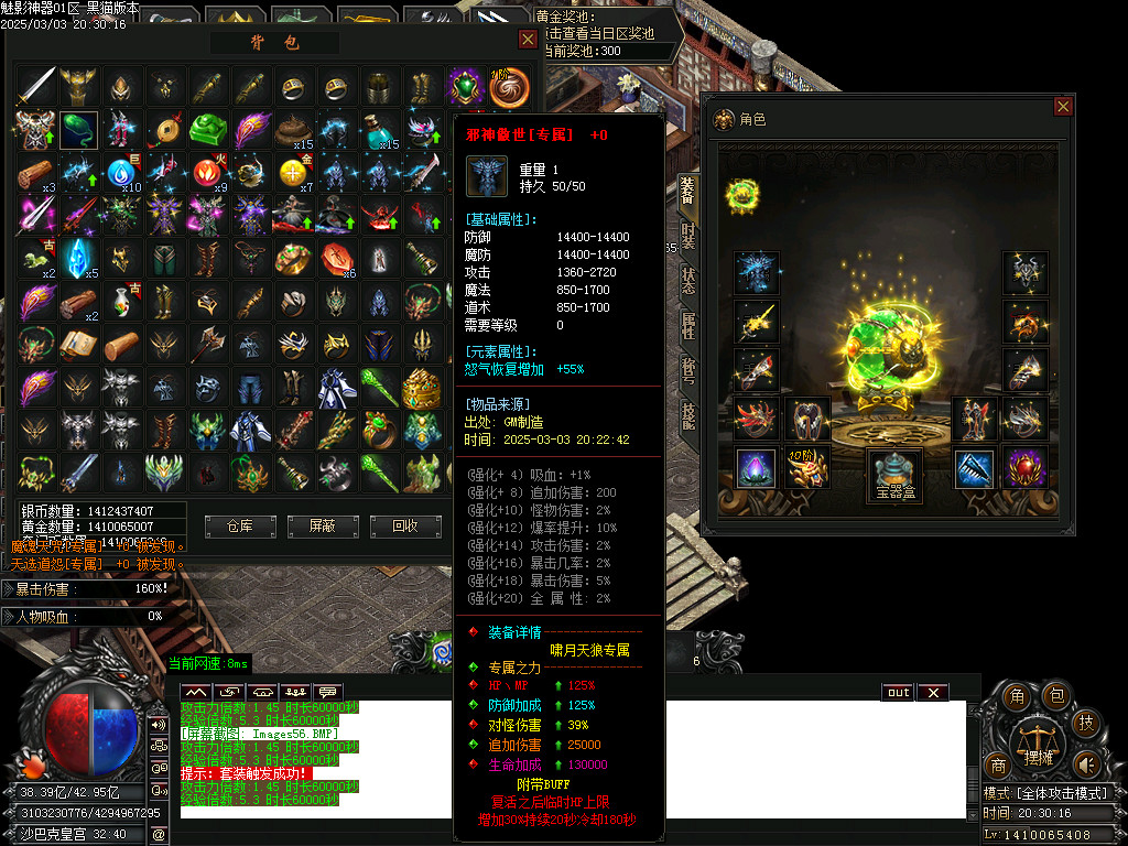 Images57.BMP