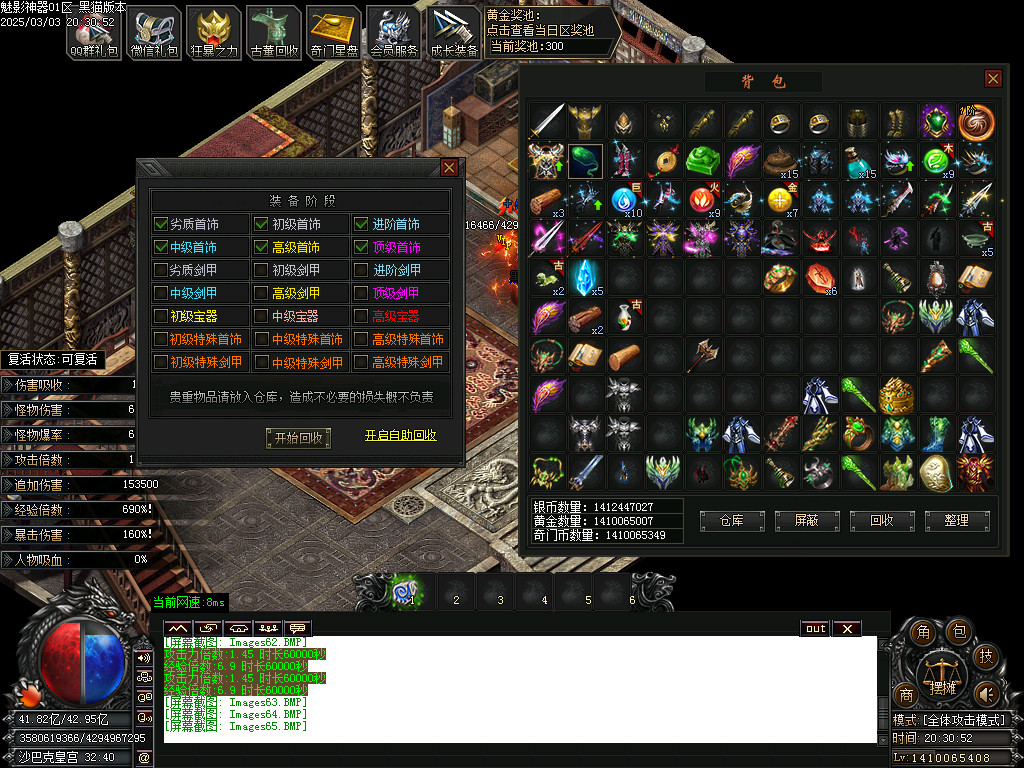 Images66.BMP