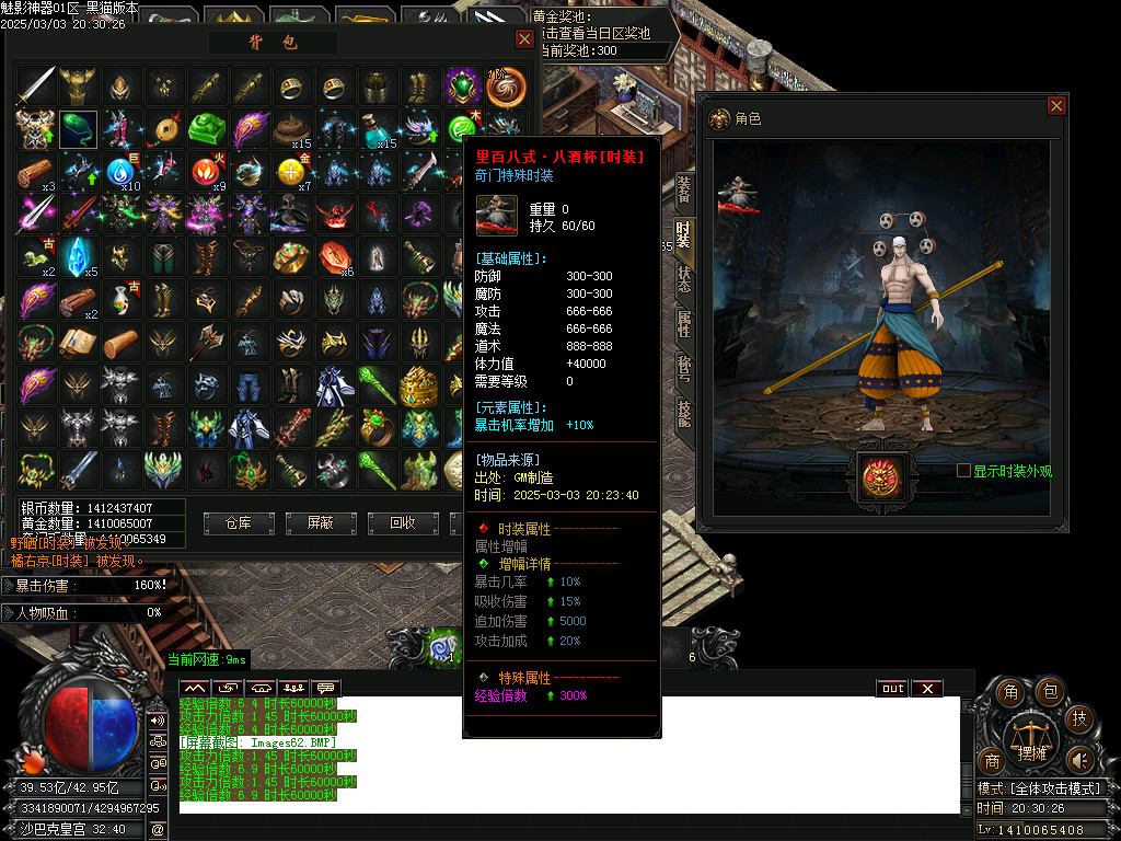 Images63.BMP
