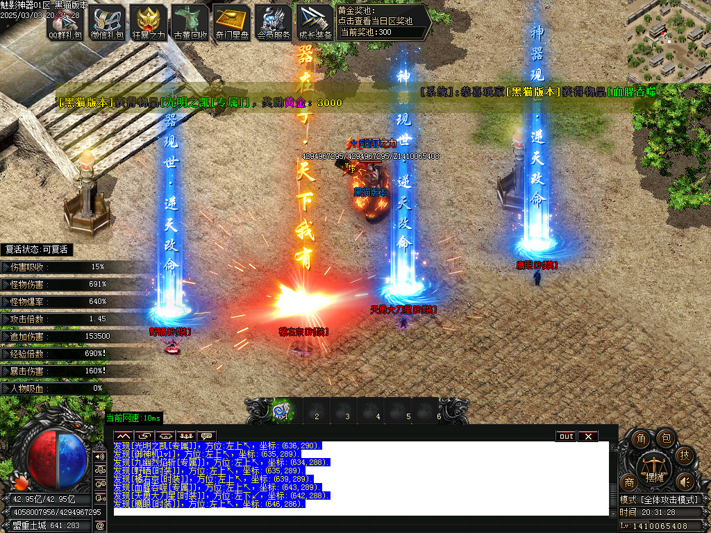 Images70.BMP