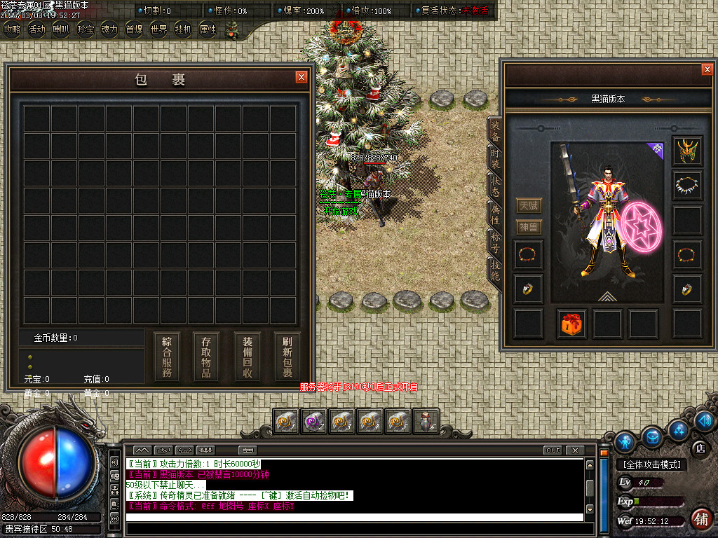 Images02.BMP