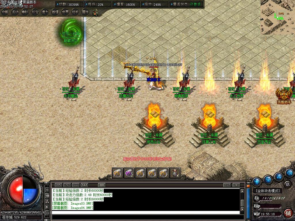 Images05.BMP
