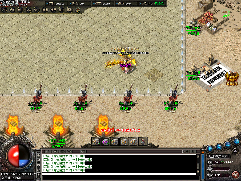 Images03.BMP