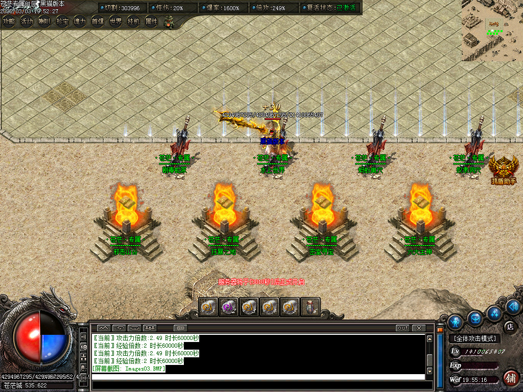 Images04.BMP