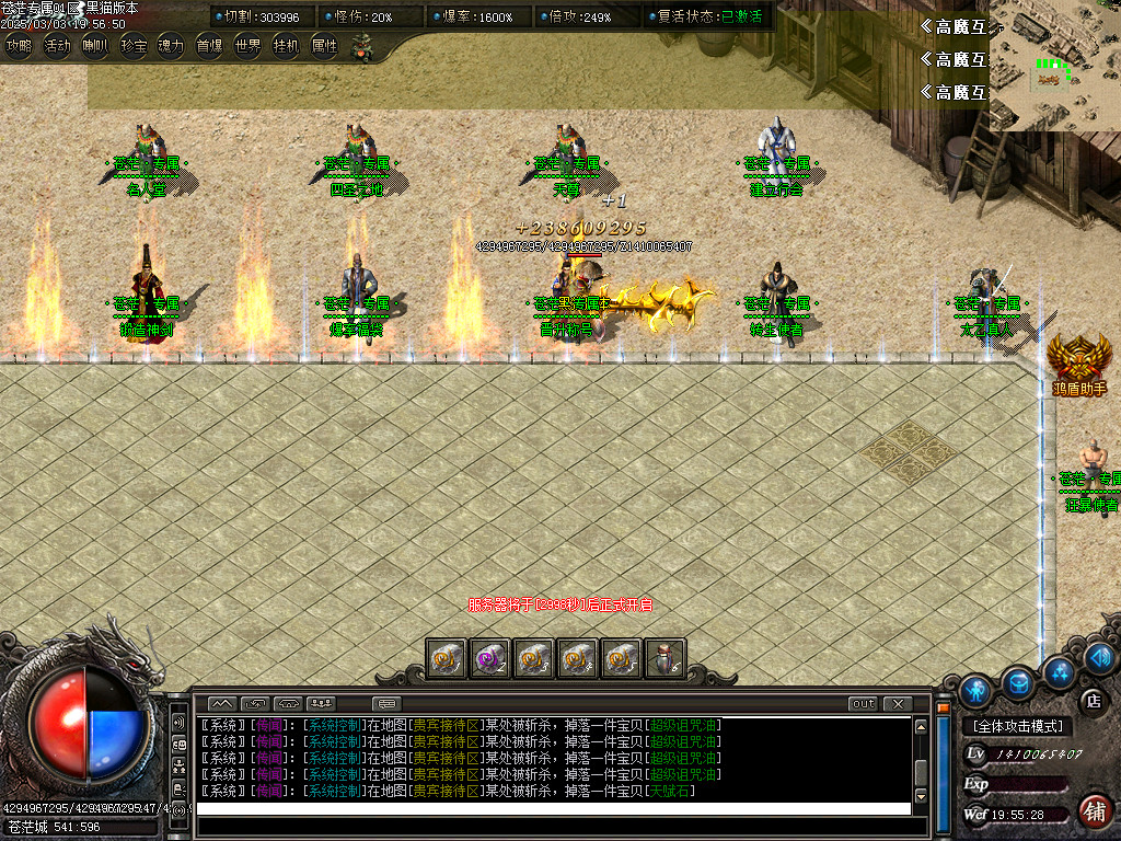 Images10.BMP