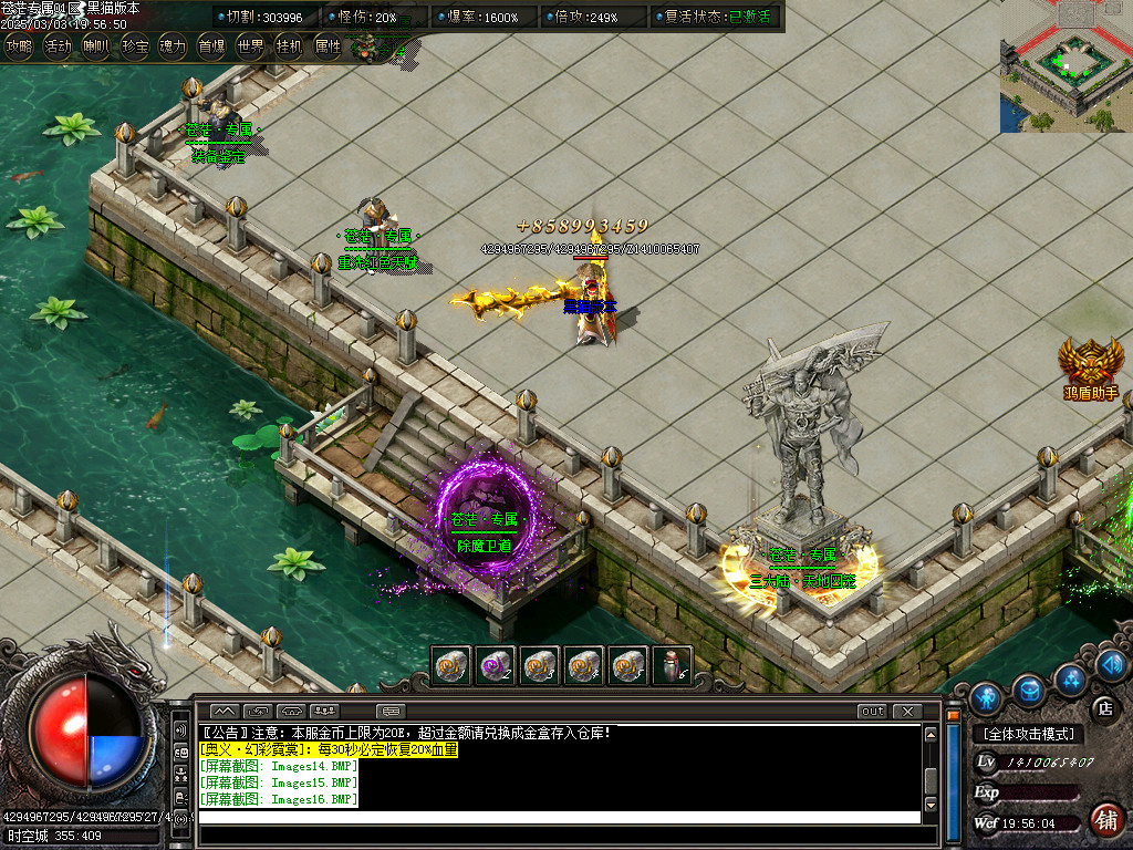 Images17.BMP
