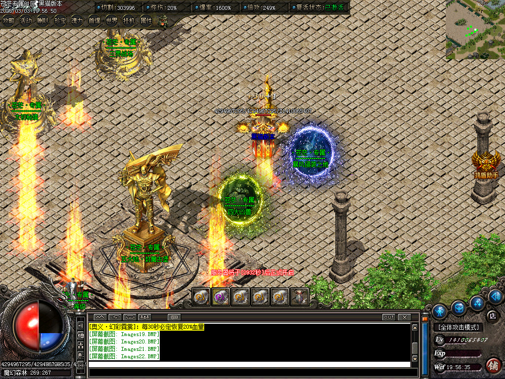 Images23.BMP