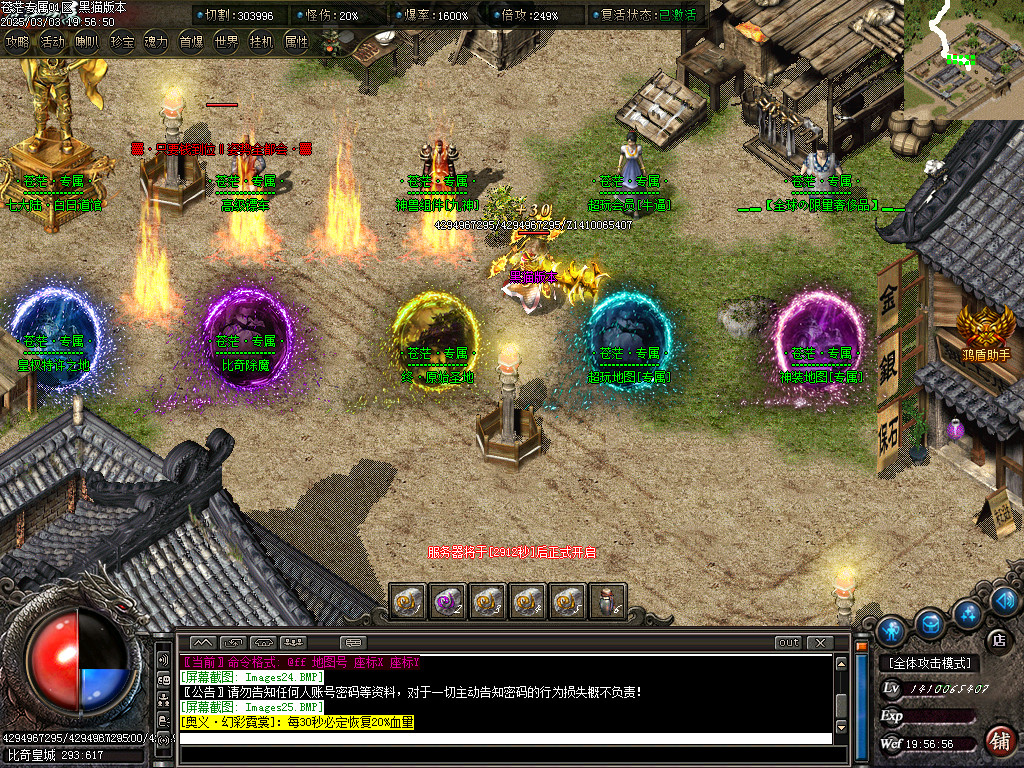 Images26.BMP