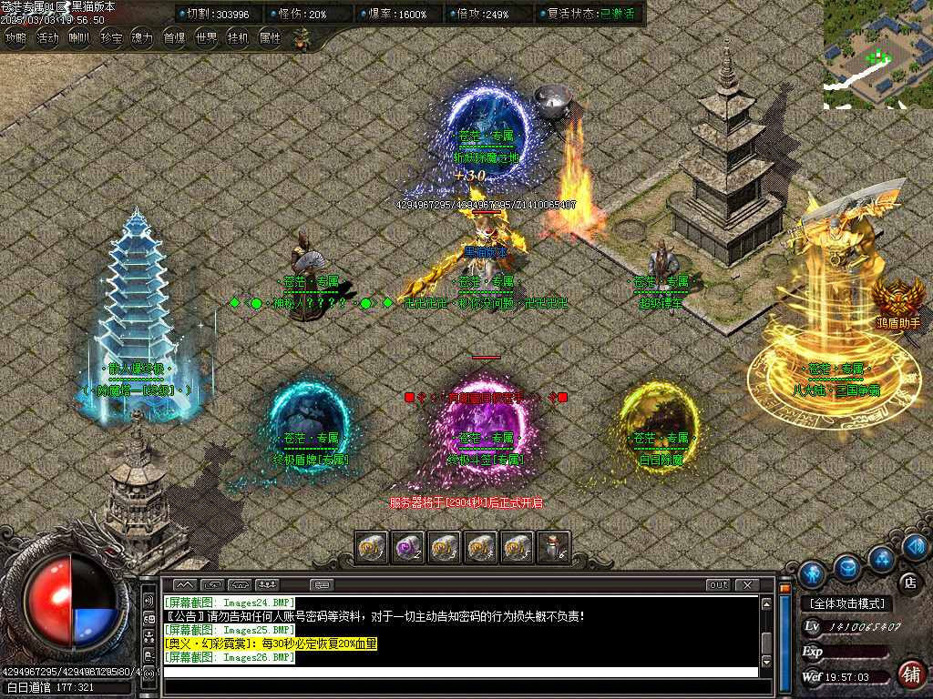 Images27.BMP