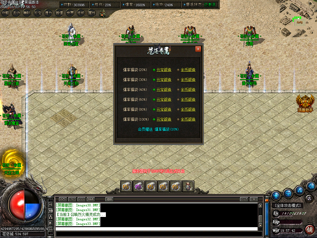 Images34.BMP