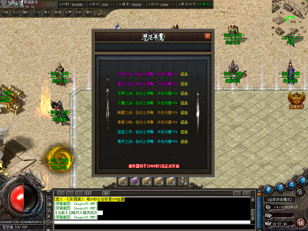 Images33.BMP