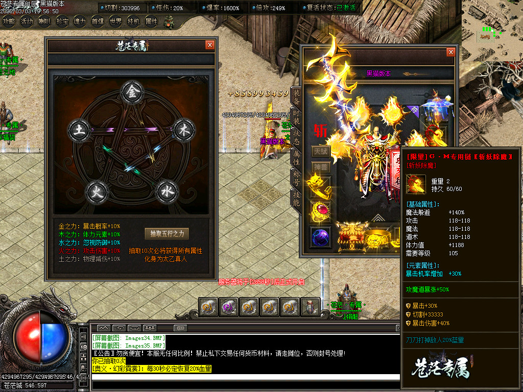 Images36.BMP