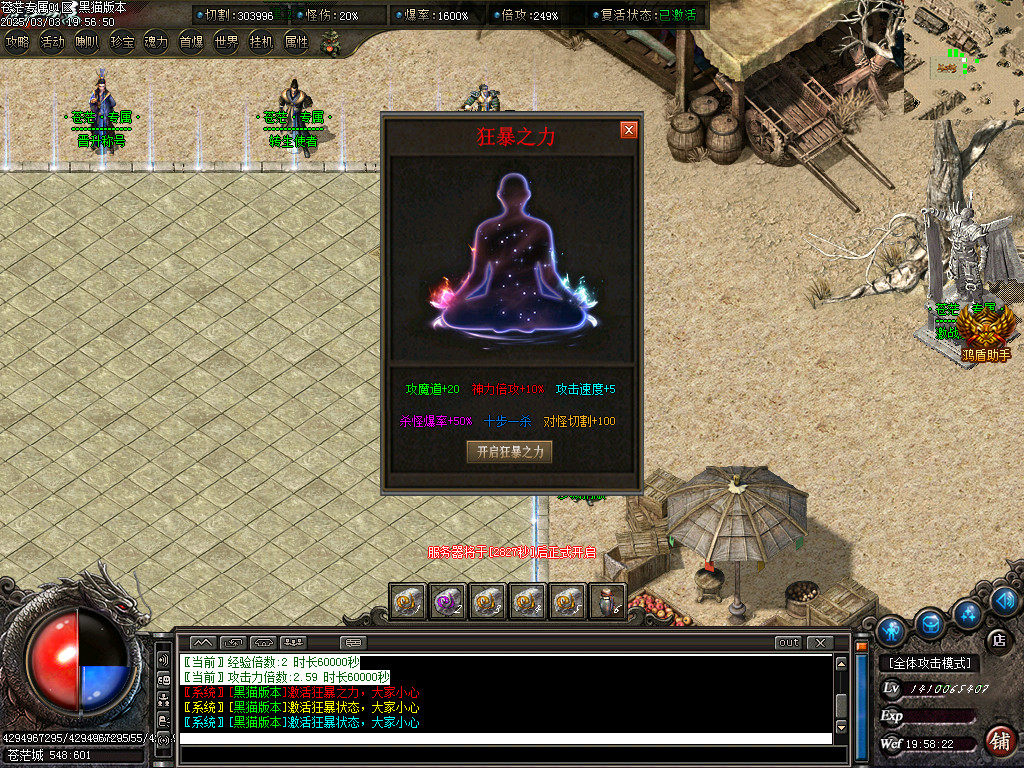 Images41.BMP