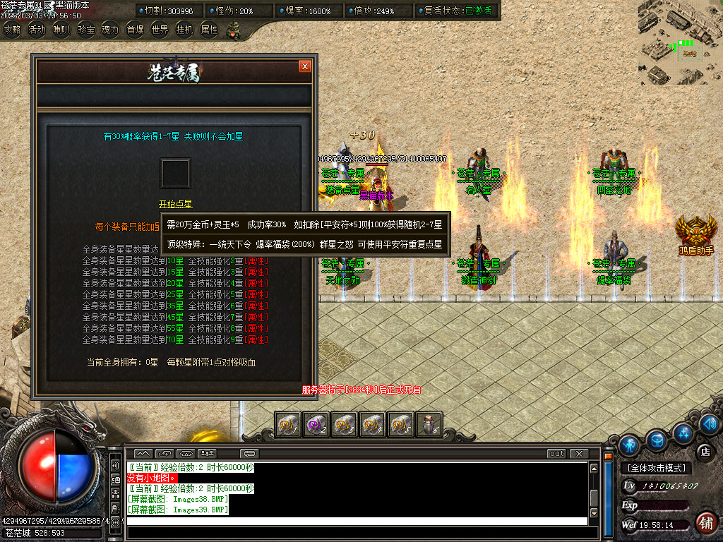 Images40.BMP