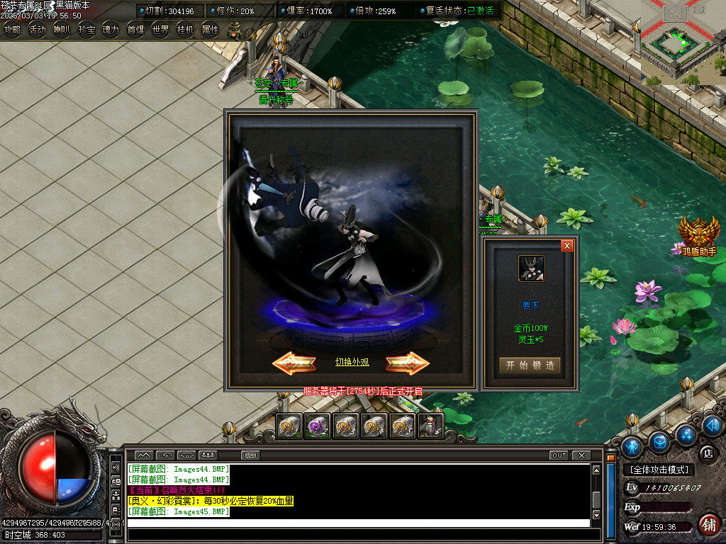 Images46.BMP