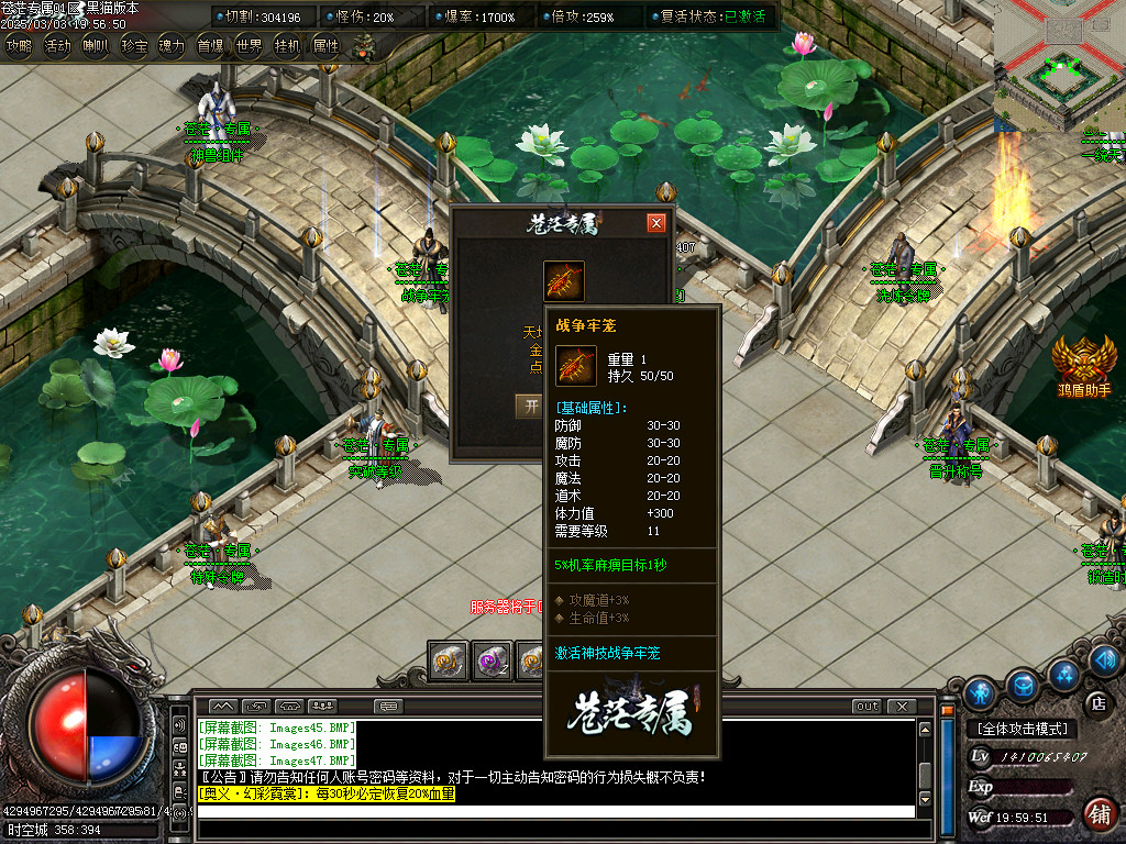Images48.BMP