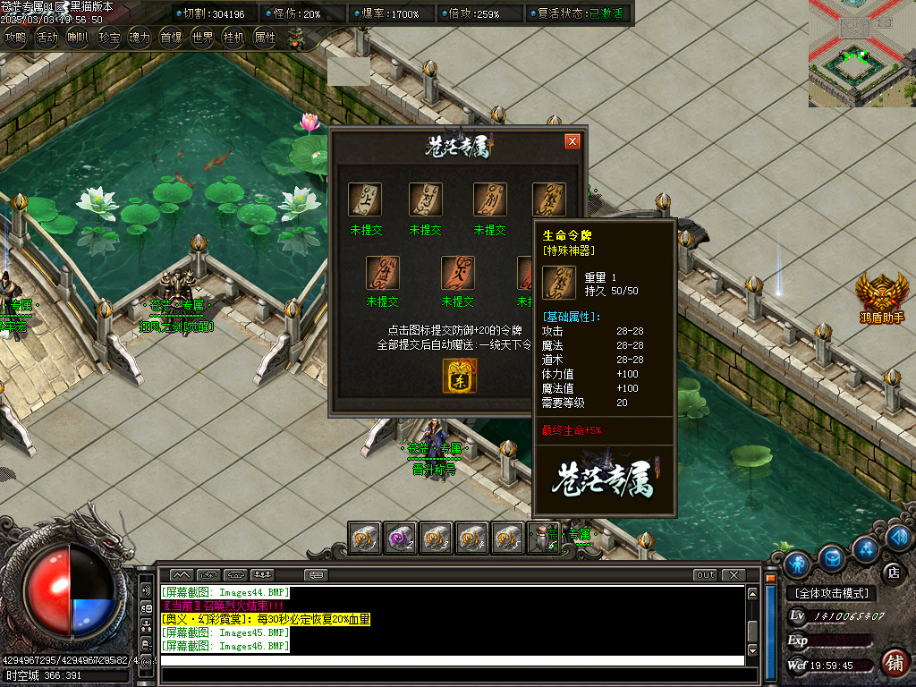 Images47.BMP