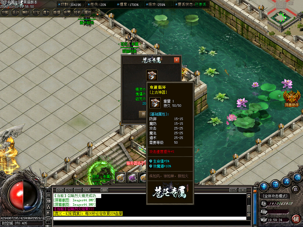 Images45.BMP