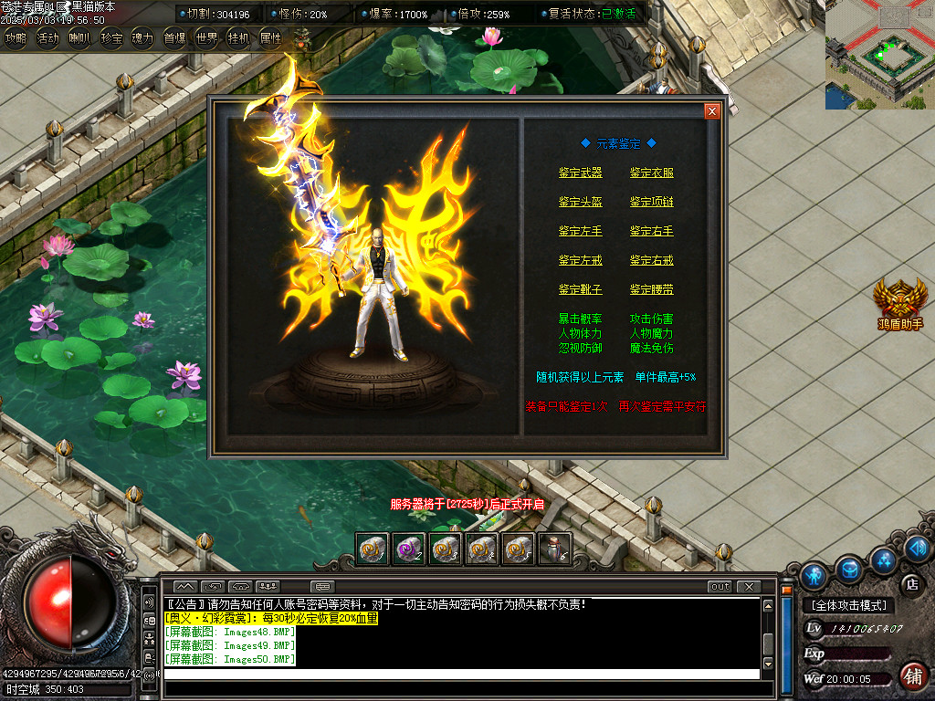 Images51.BMP