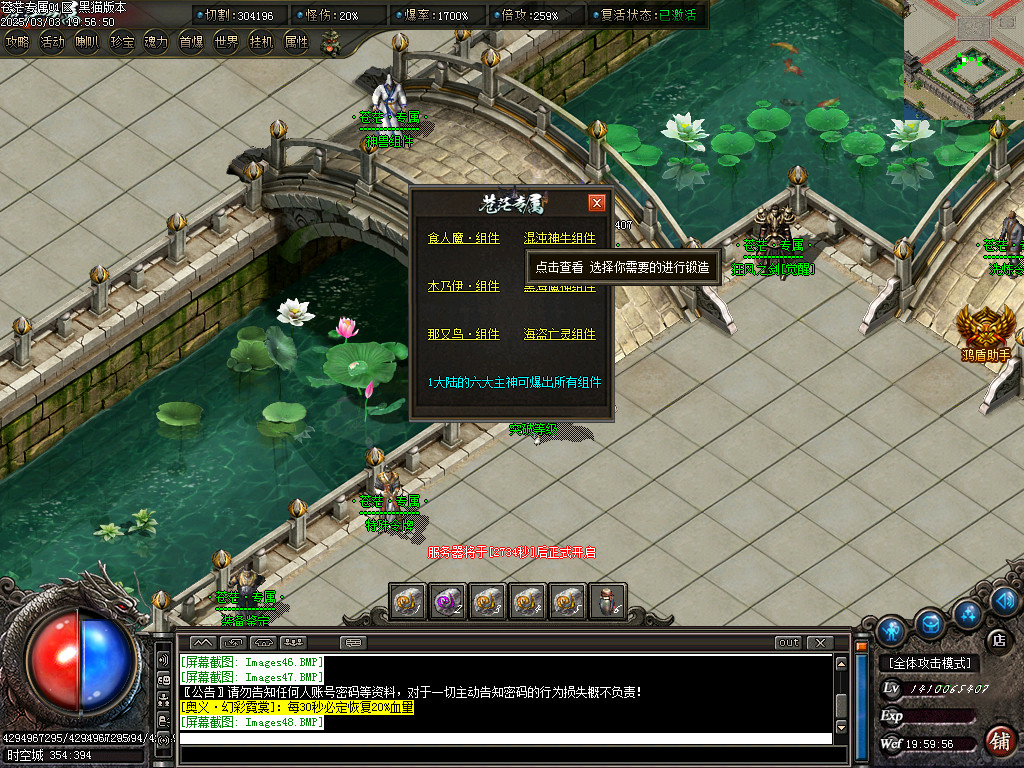 Images49.BMP
