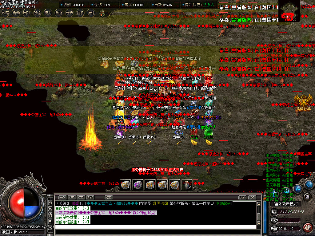 Images61.BMP