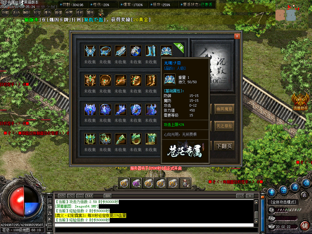 Images65.BMP