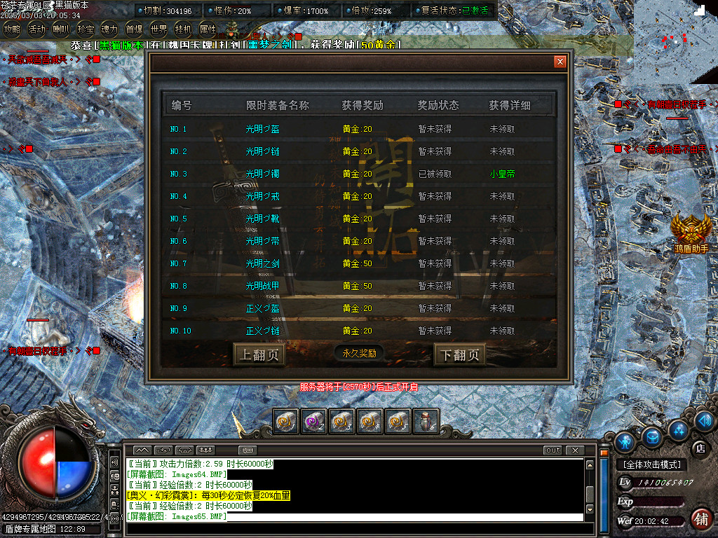 Images67.BMP