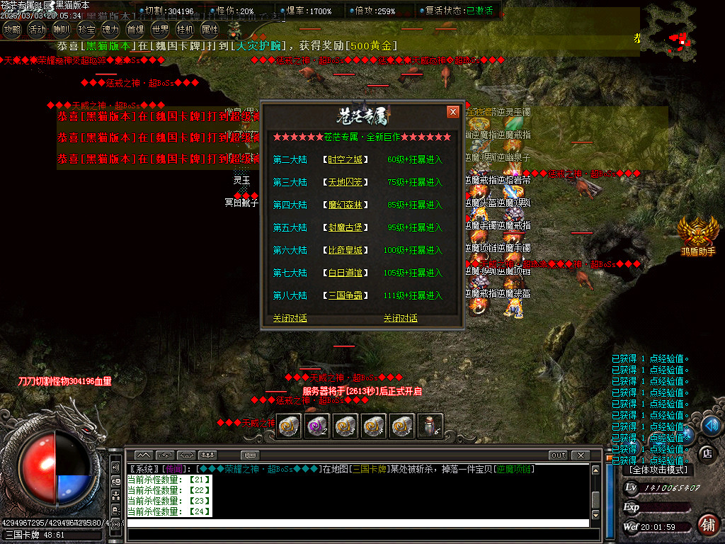 Images62.BMP