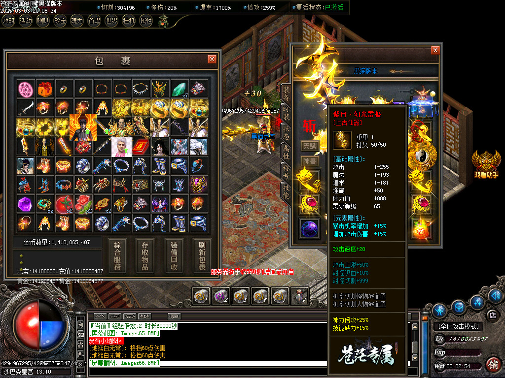 Images68.BMP