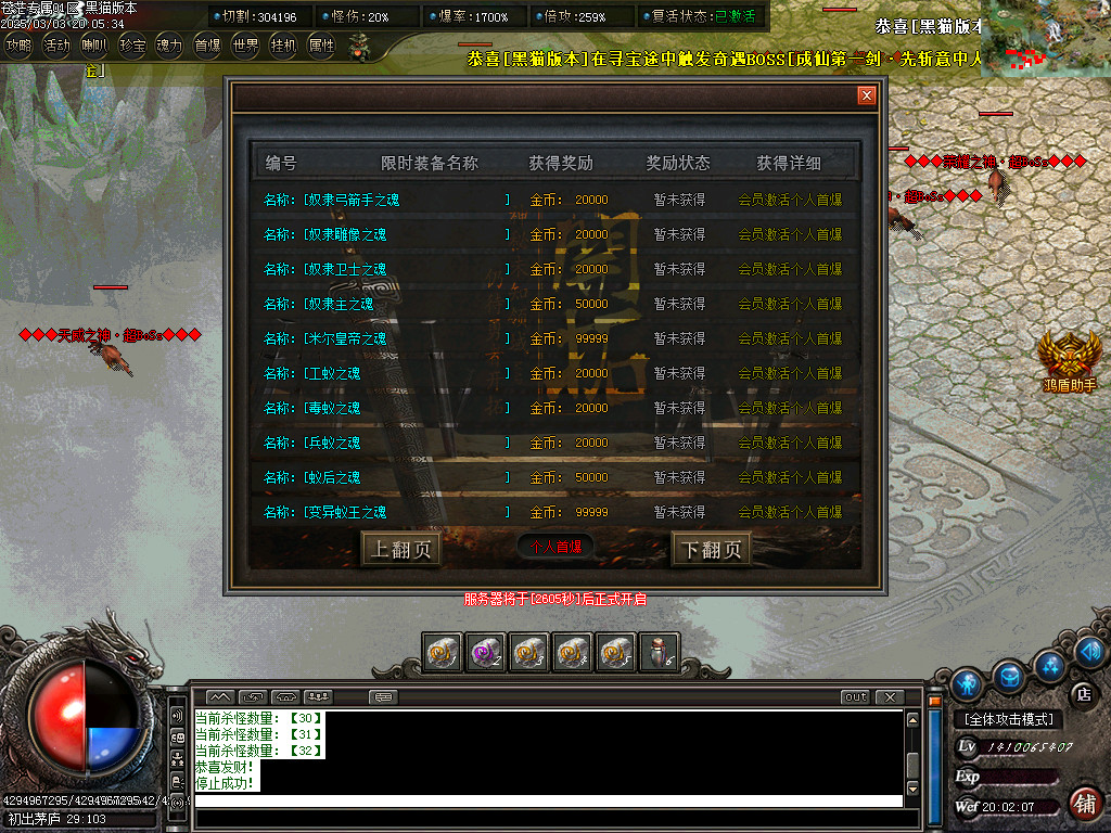 Images63.BMP