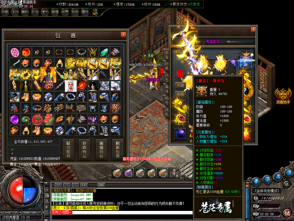 Images72.BMP