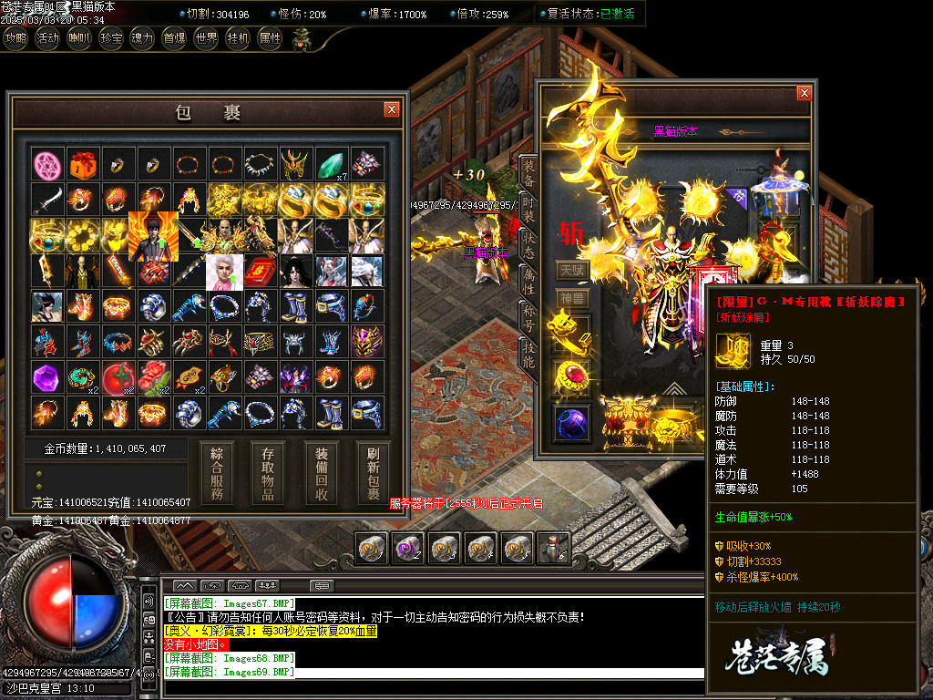 Images74.BMP