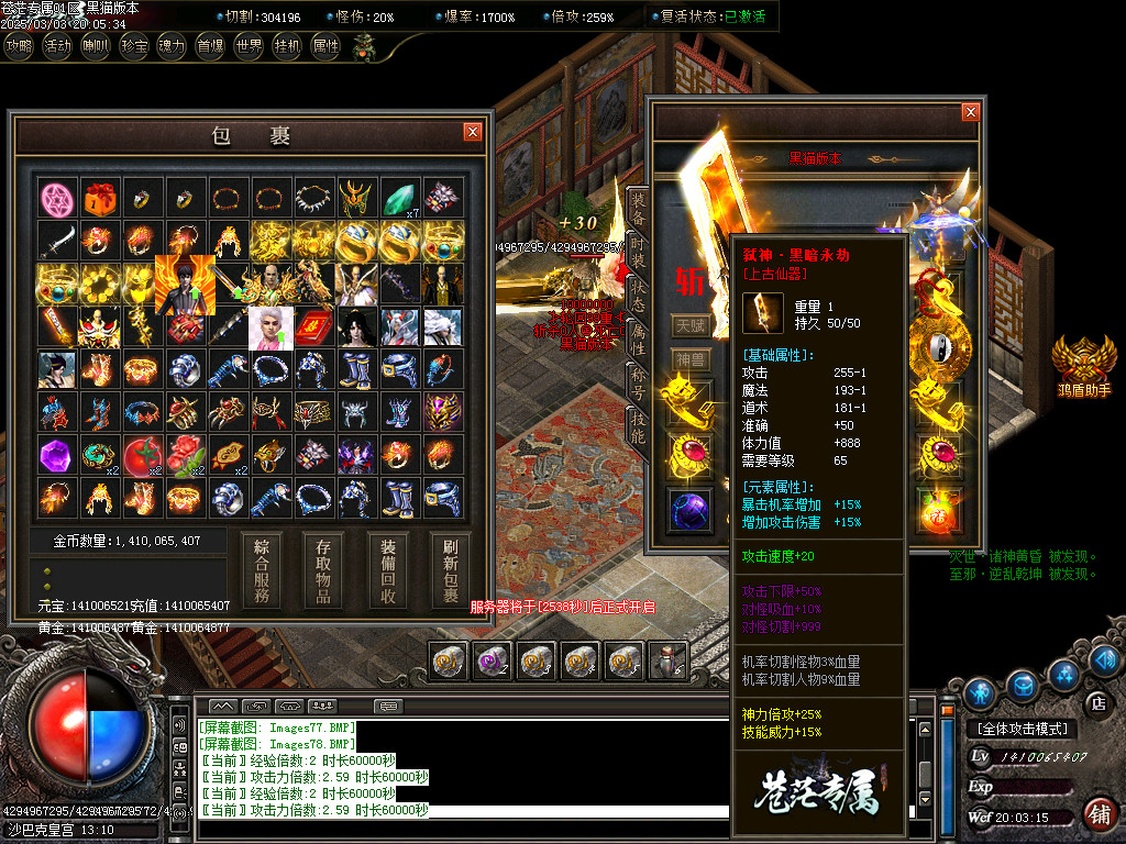 Images79.BMP