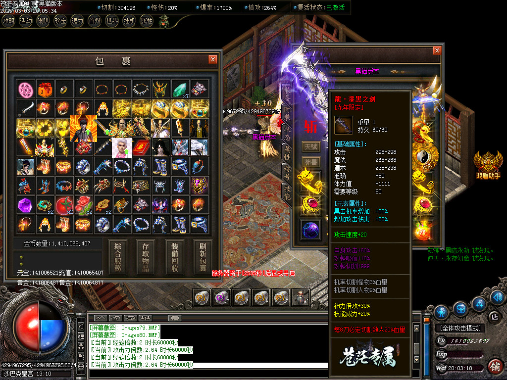Images81.BMP