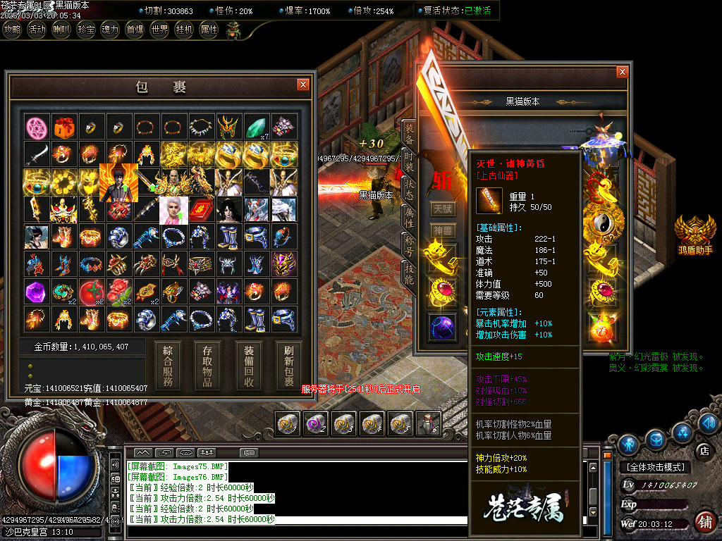 Images77.BMP