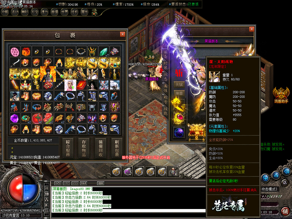 Images82.BMP