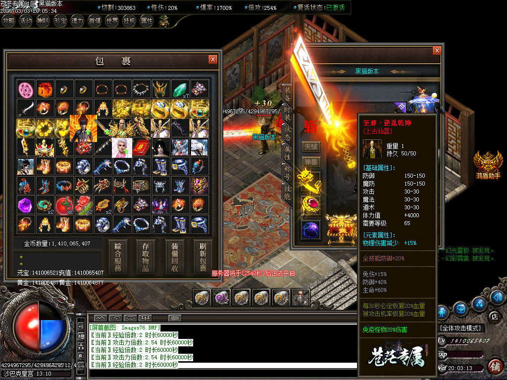 Images78.BMP