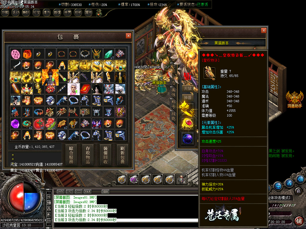 Images83.BMP