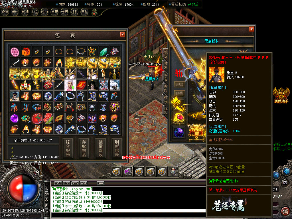 Images86.BMP