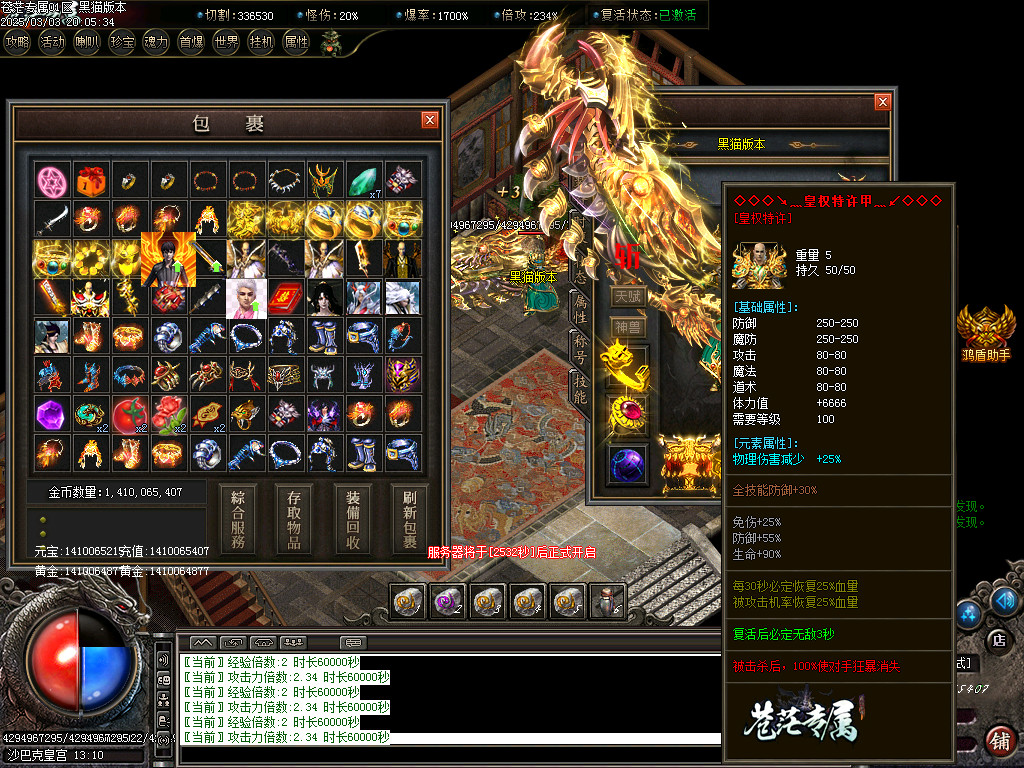 Images84.BMP